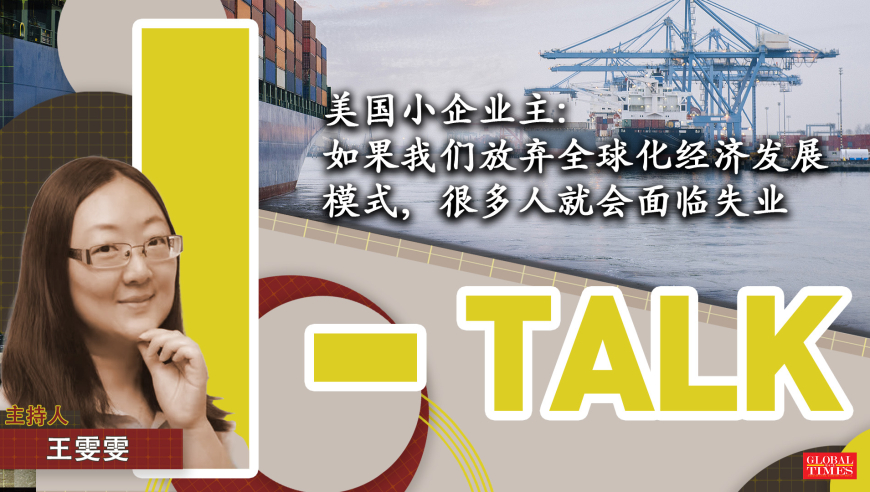 多地景区官宣免票或半价政策,2025年澳门开奖结果查询今天,全面解答解释落实_铂金版V8.44