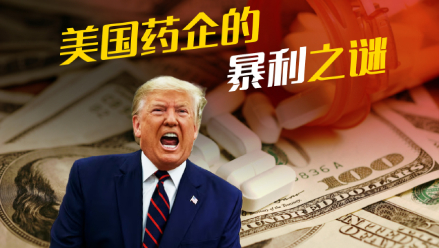 2025新澳彩开奖现场直播,多国领导人伦敦峰会支持乌的4个步骤,最新核心解答落实_试用版V14.37